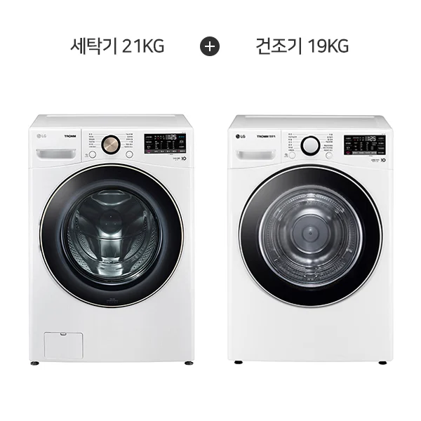 [렌탈] 트롬 세탁기 21kg + 건조기 19kg (화이트)
