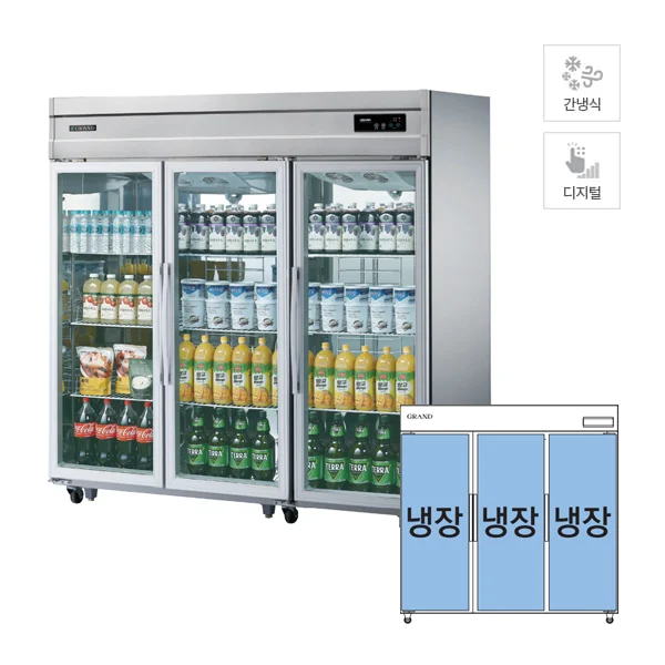 [렌탈] 간냉식 유리문 스탠드 냉장고 1647L (올스텐)
