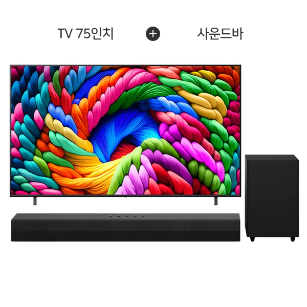 [렌탈] 나노셀 AI TV 75인치 + 사운드바